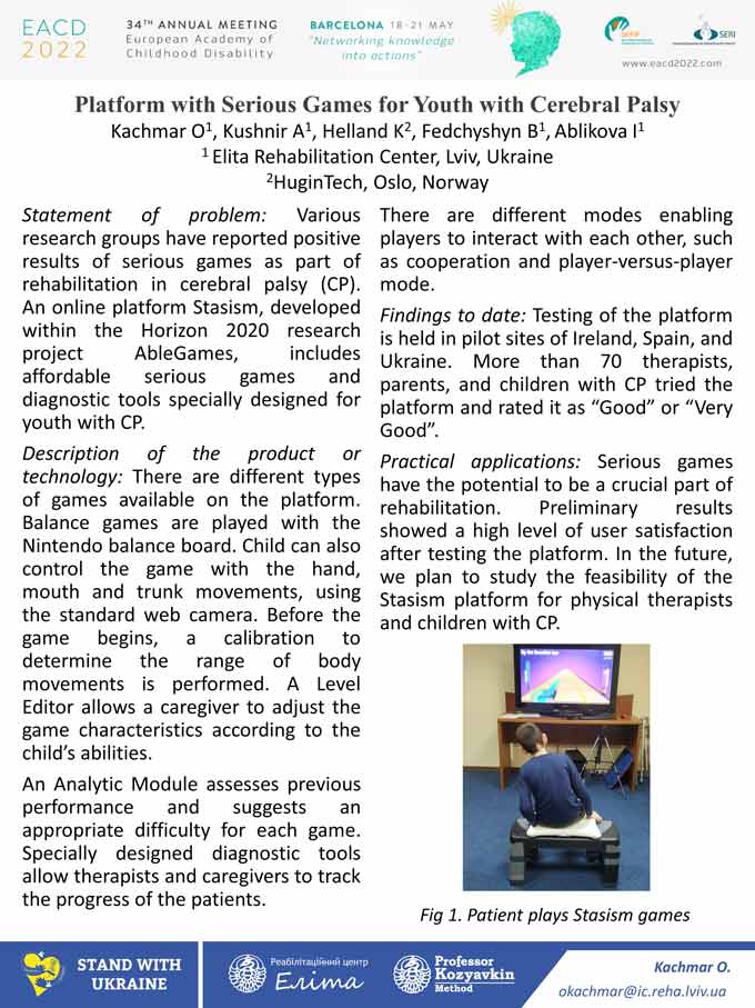 Platform with Serious Games for Youth with Cerebral Palsy