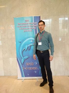Our representative on the VIII Baltic Congress on Child Neurology 
