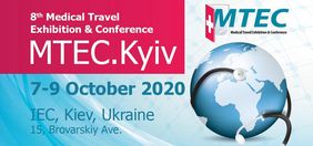 MTEC Київ 2020
