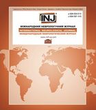 title of International Neurourology Journal