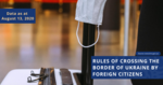 Rules of crossing the border of Ukraine by foreign citizens
