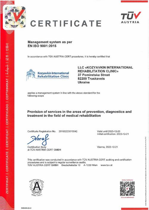 ISO 9001:2015, issued in 2022