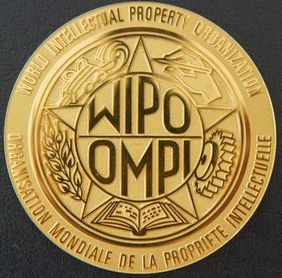 Награда WIPO